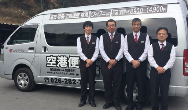 taxi taxi