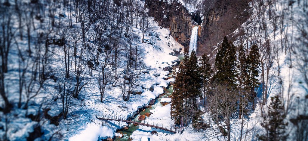 Naena Waterfall Naena Waterfall