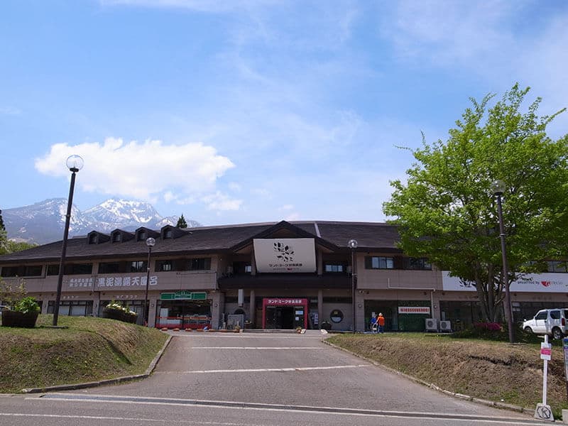 landmark onsen cafe