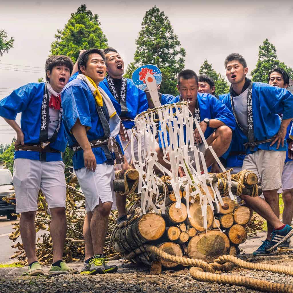 Sekiyama Fire Festival