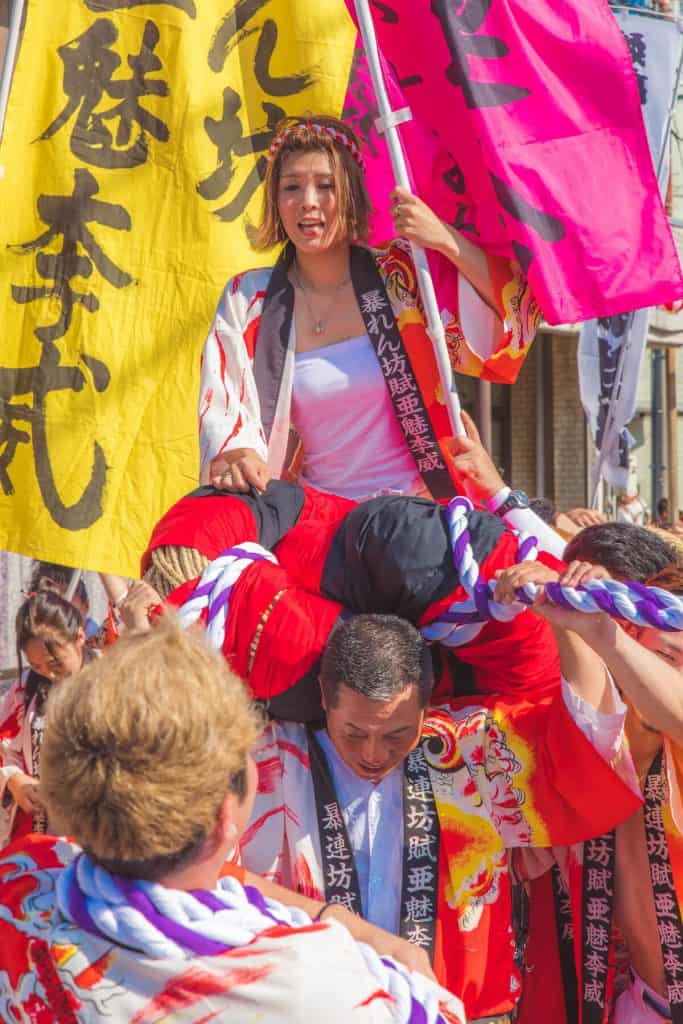 Arai Matsuri