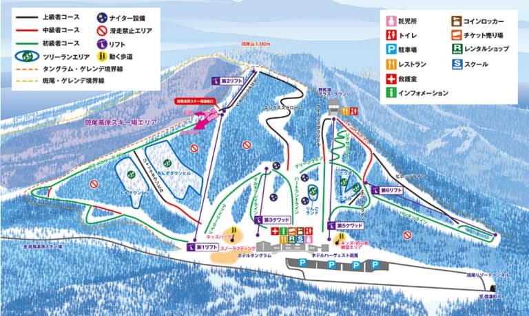Tangram ski circus