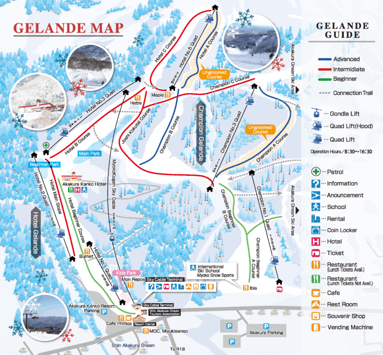 Akakura Kanko ski resort