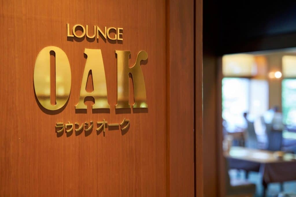 Apa Resort Joetsu Myoko Forest Golf Course