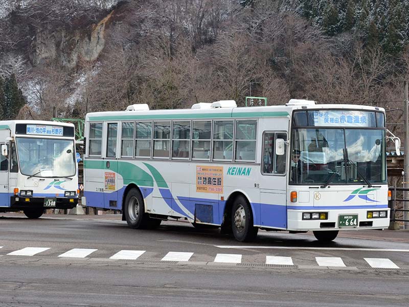 bus info in Myoko