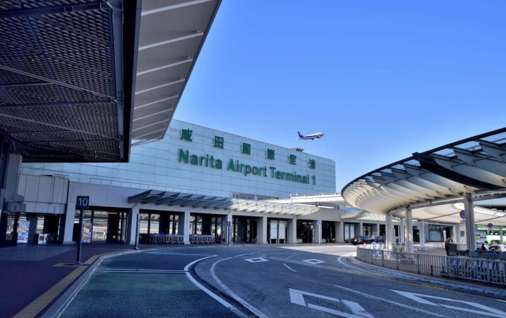 Narita Airport