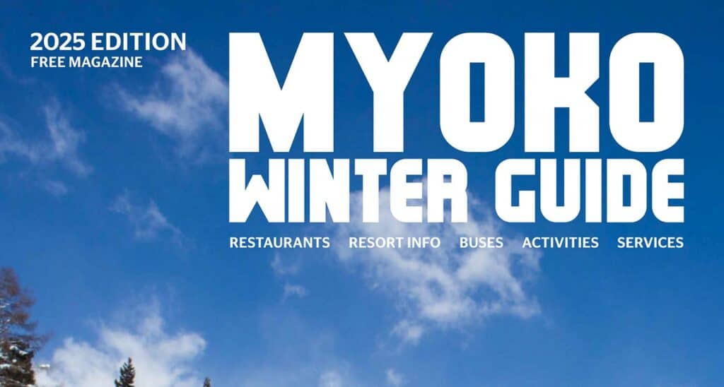 Myoko Winter Guide magazine